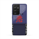 T3 King Tough Phone Case