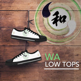 "Wa" - Balance Kanji Low Top Shoes - Mens/Womens