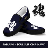 Tamashi - Soul Kanji (Navy) Slip Ons - Mens